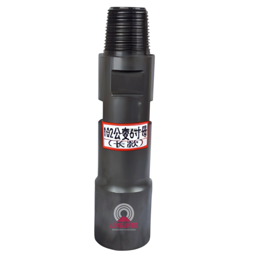 直径113长款公母接头85双卡口