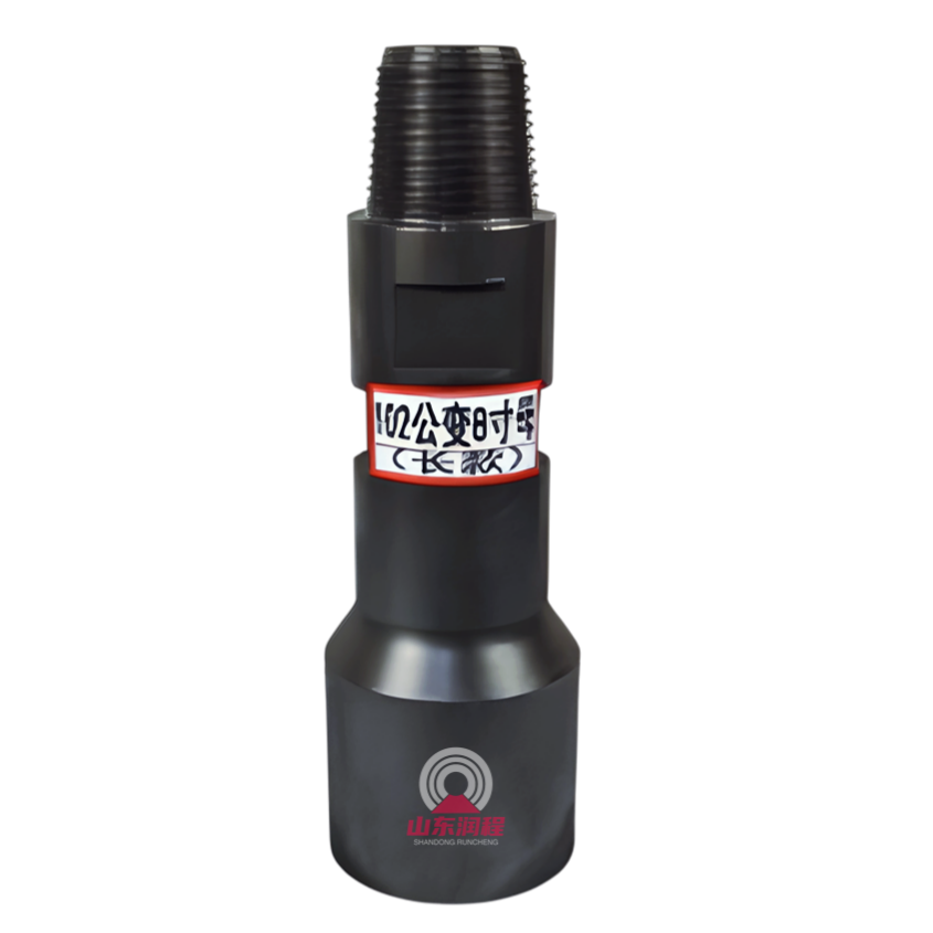 直径138中款公母接头85双卡口