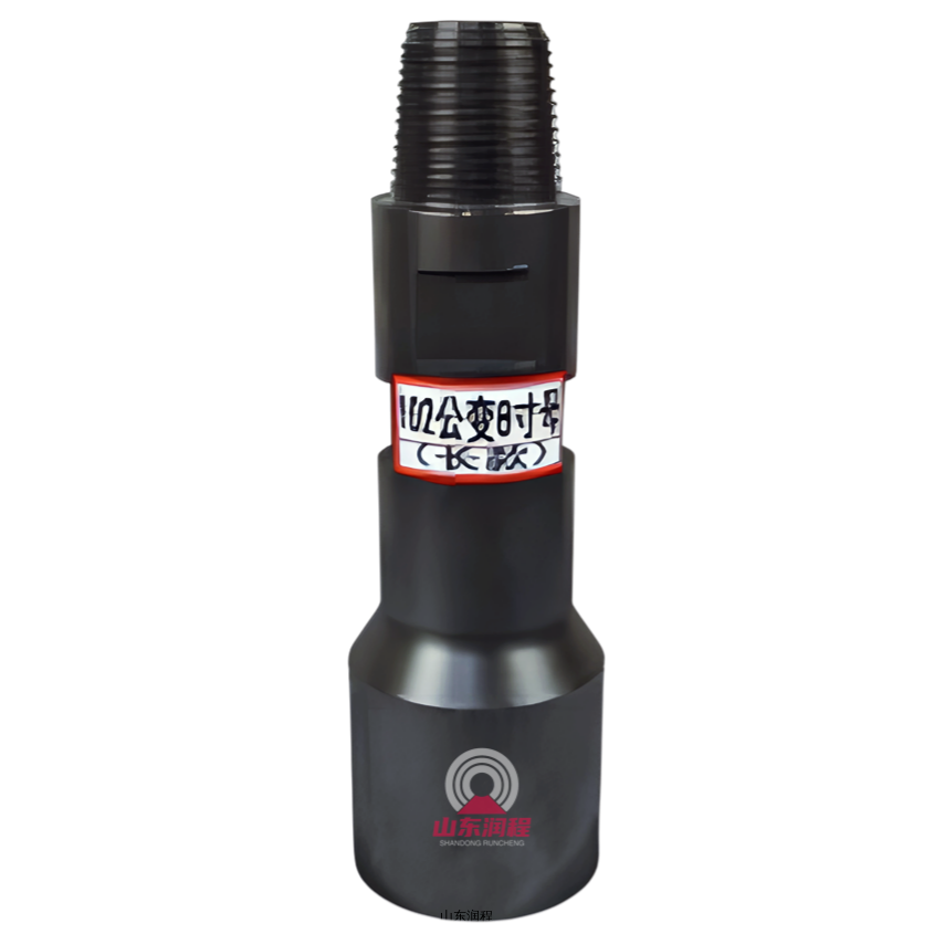 直径138长款公母接头85双卡口