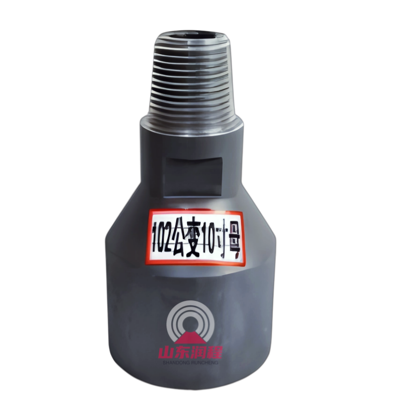 直径178短款公母接头85卡口