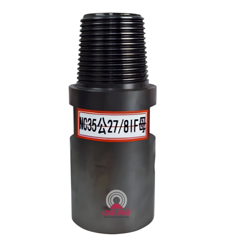 直径113短款公母接头89卡口