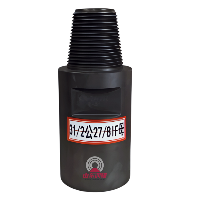 直径113短款公母接头89卡口