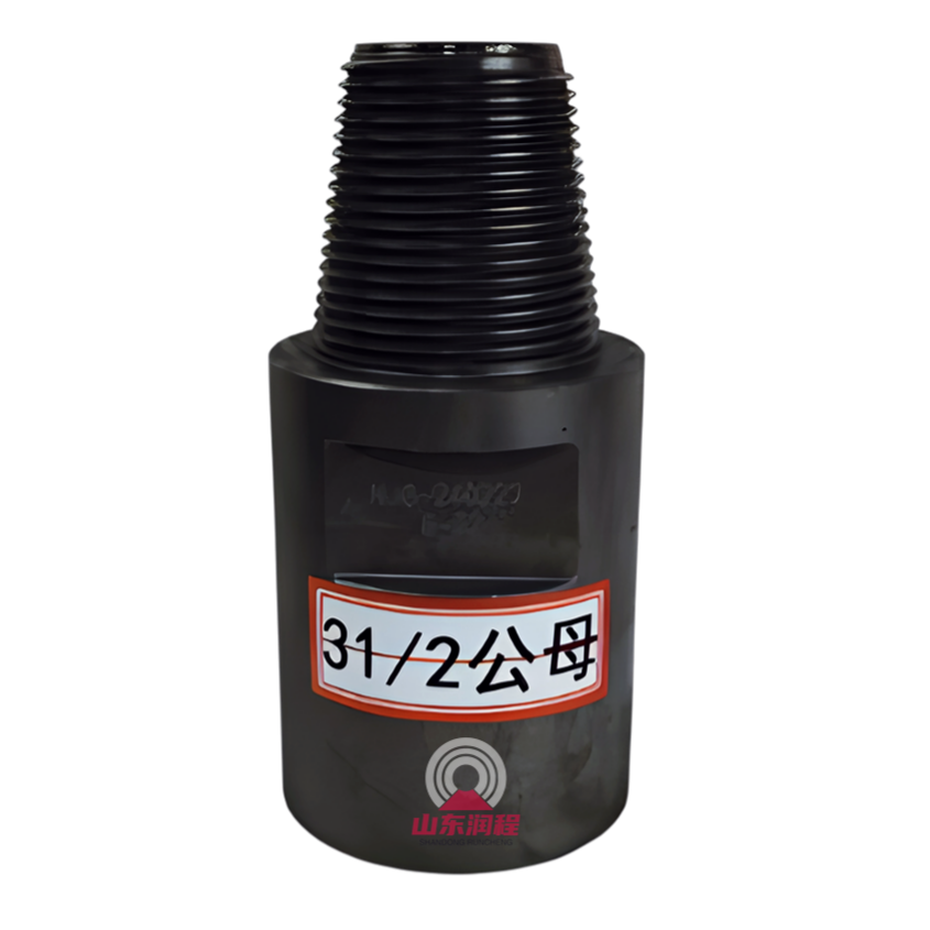 直径113短款公母接头89卡口