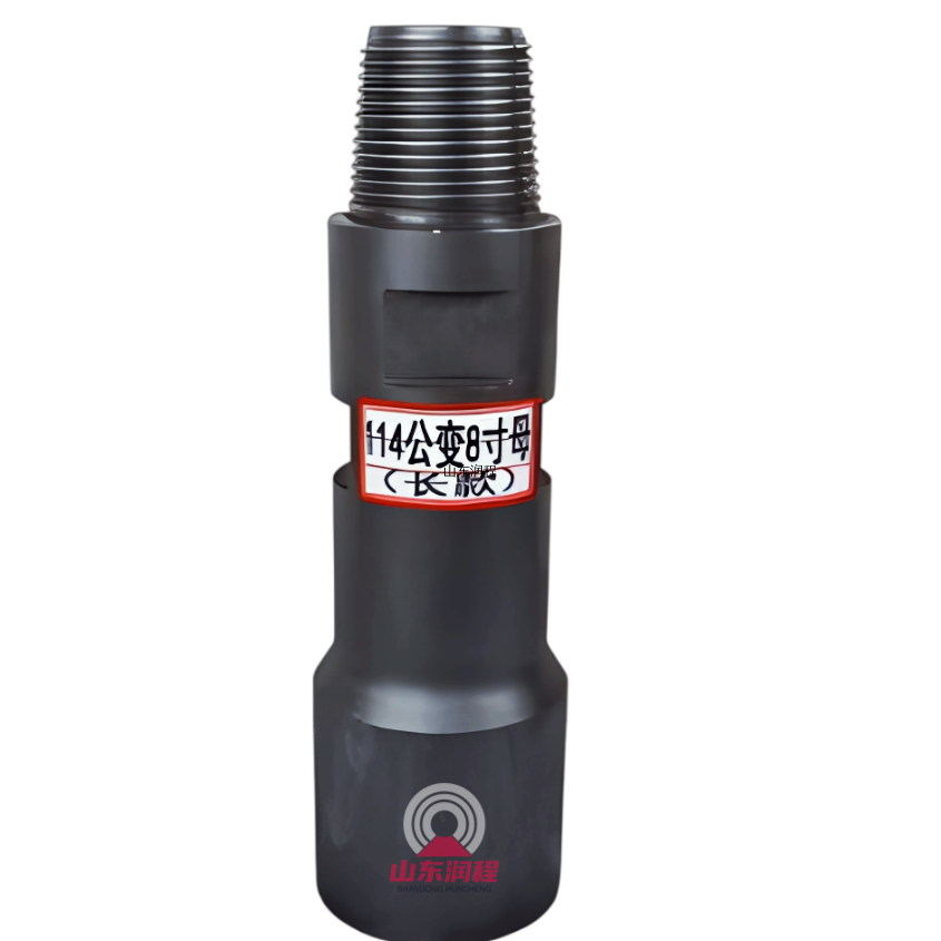 直径138中款公母接头95双卡口