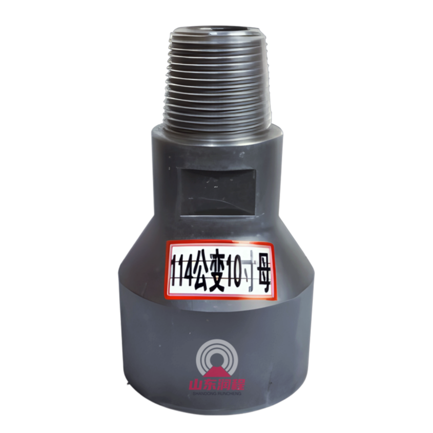 直径183短款公母接头95卡口