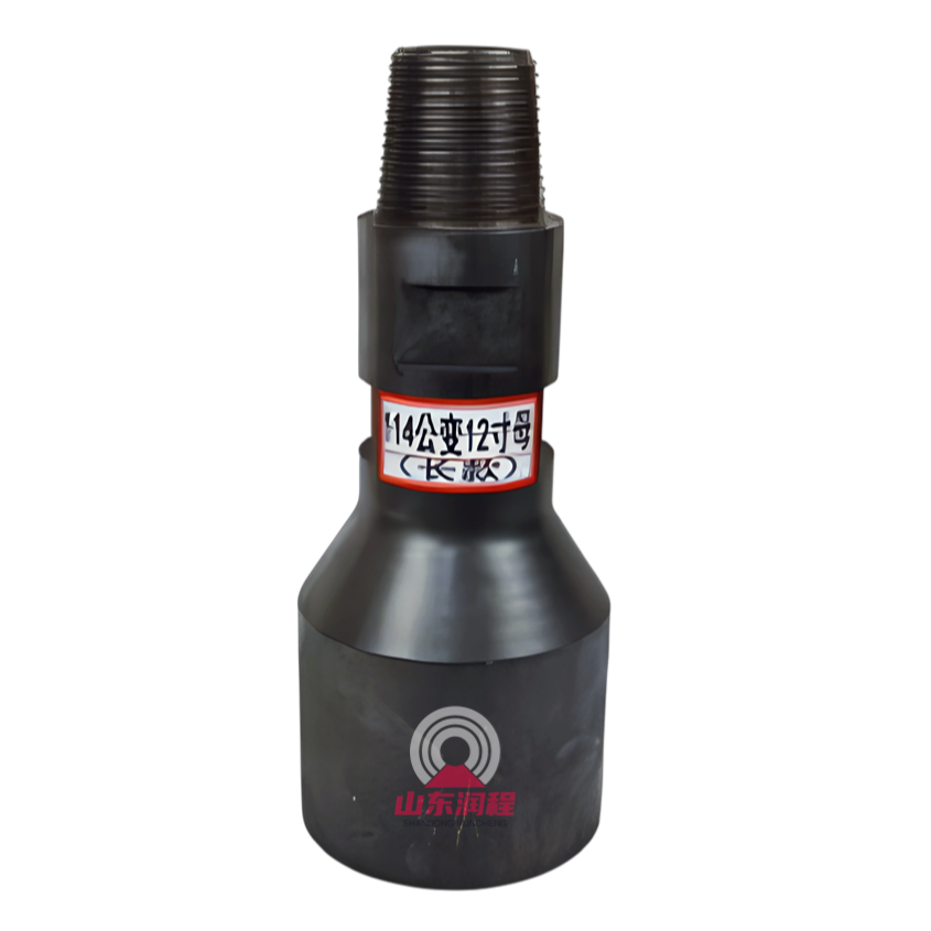 直径188长款公母接头95双卡口