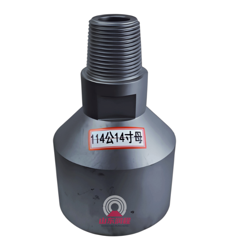 直径228短款公母接头95卡口