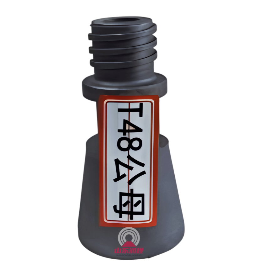 直径78短款公母接头40卡口