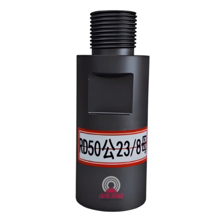 直径78短款公母接头64卡口