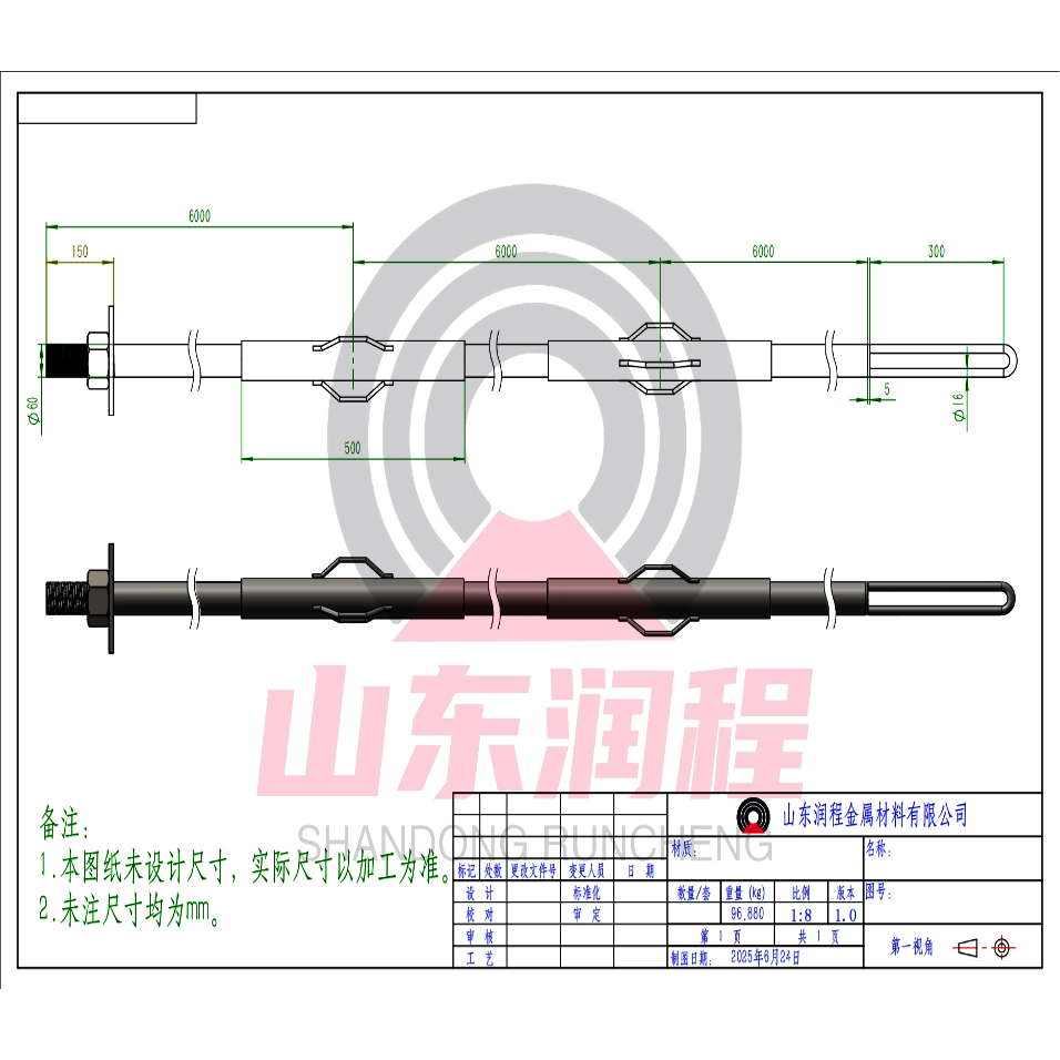 Q345  注浆钢锚管 Φ60*4mm