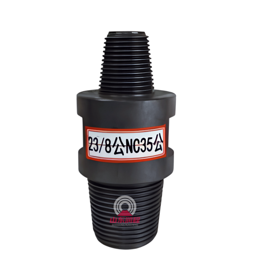 直径113短款公公接头95卡口