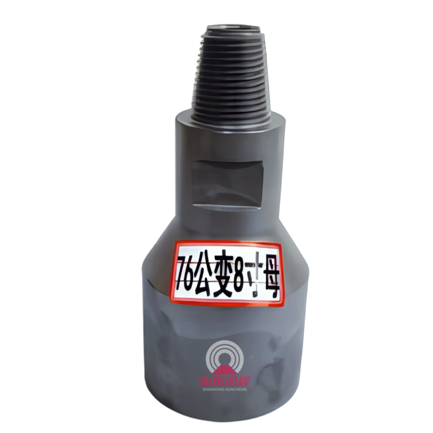 直径138短款公母接头70卡口