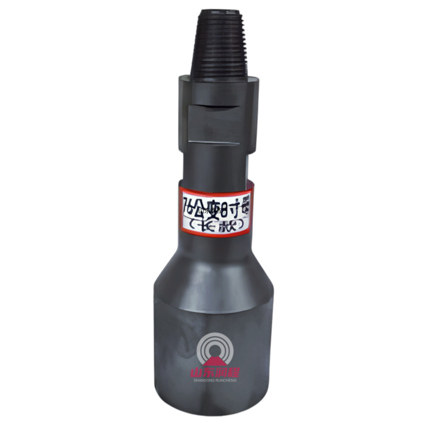 直径138长款公母接头70双卡口