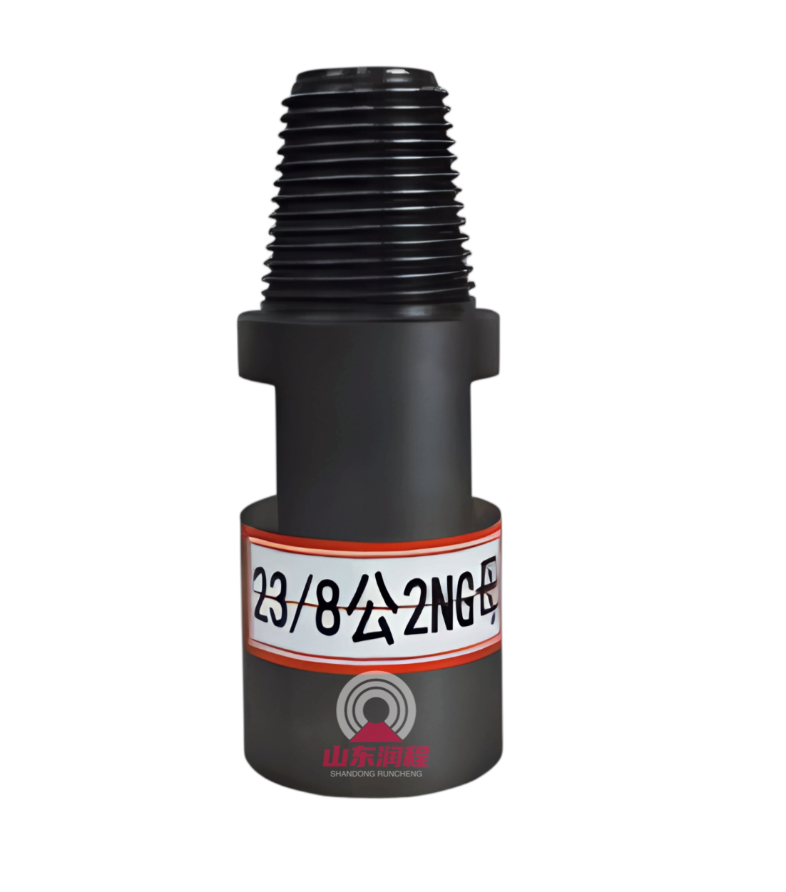 直径78短款公母接头55卡口