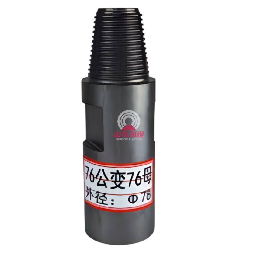 直径78短款公母接头57卡口