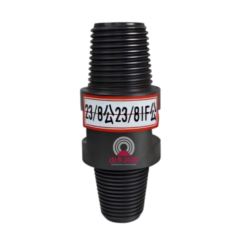 直径88短款公公接头70卡口