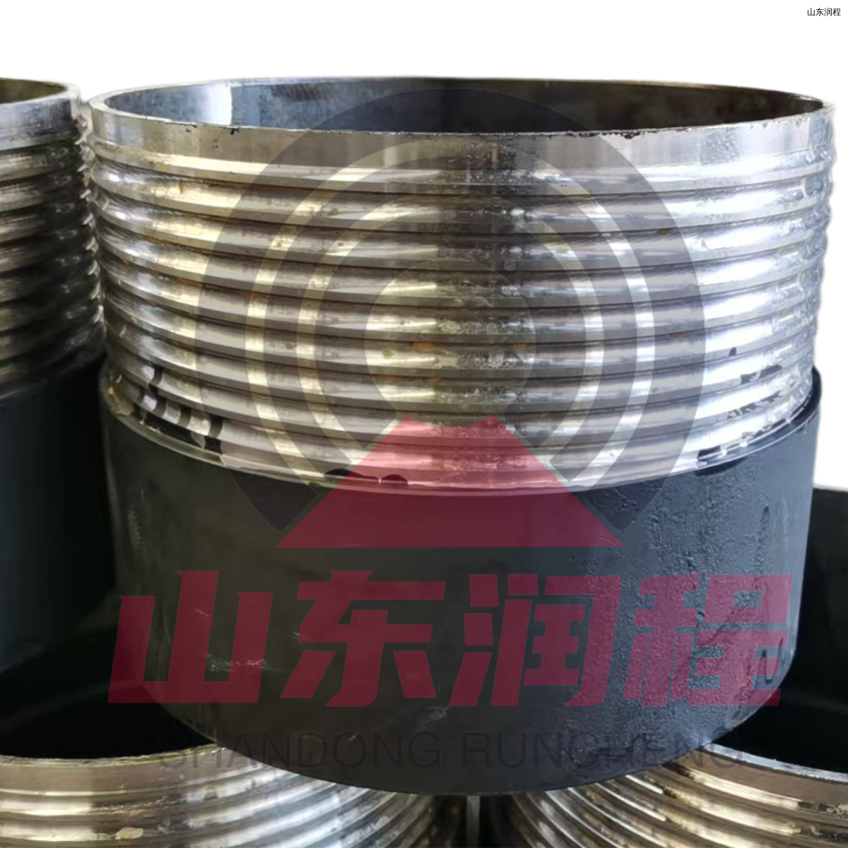 R780抗疲劳钢管管靴