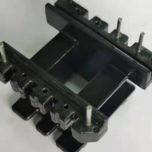EE 2518 W 9P