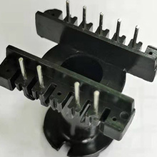 ER 3541 V 14P