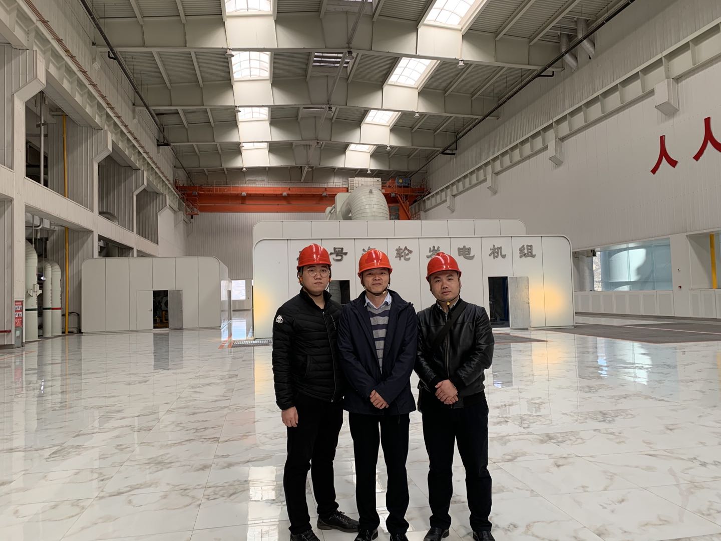 山西某电力集团