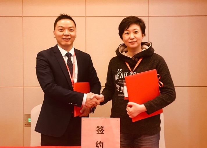 青岛某美容公司