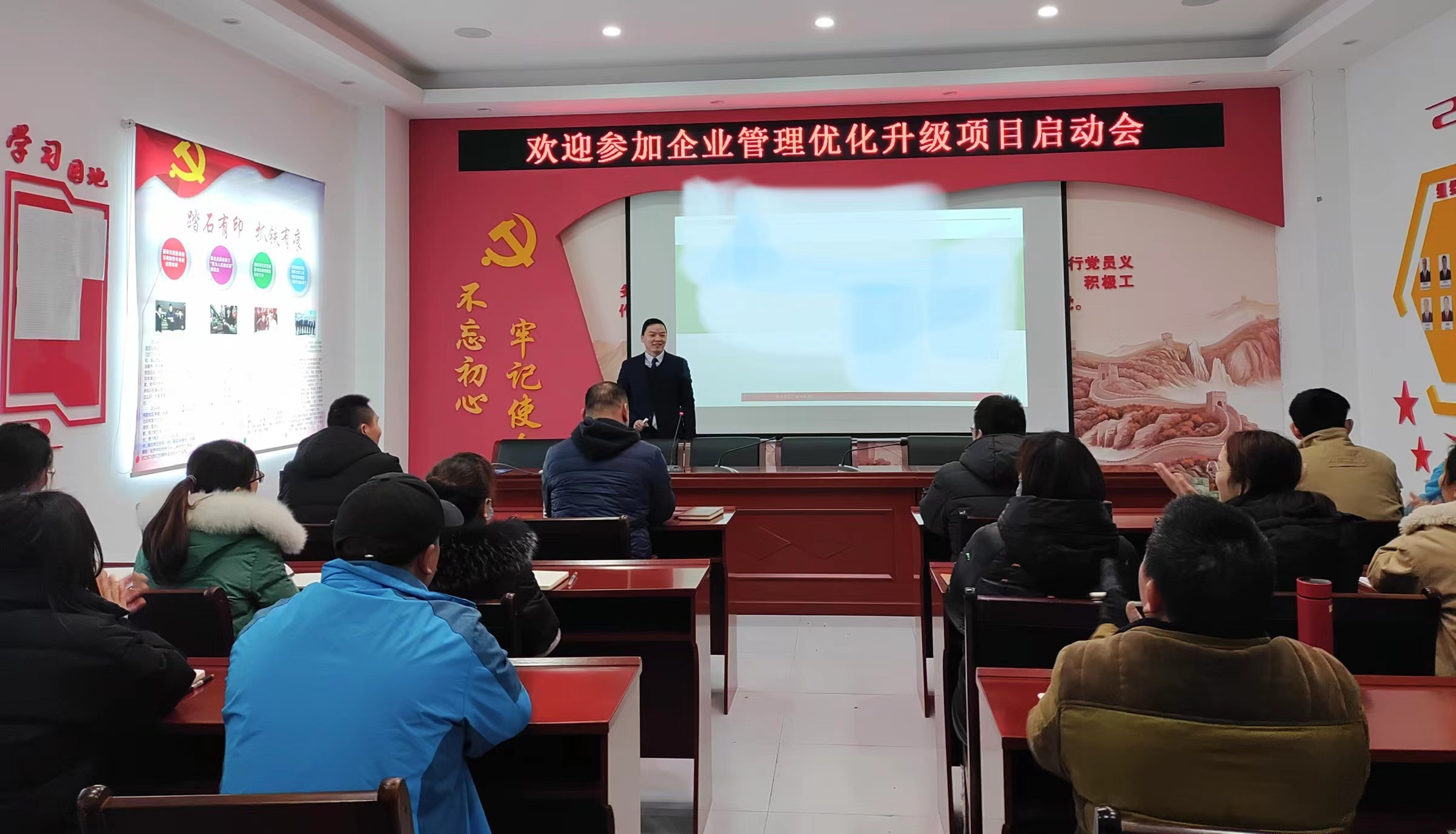 柳州某电器公司