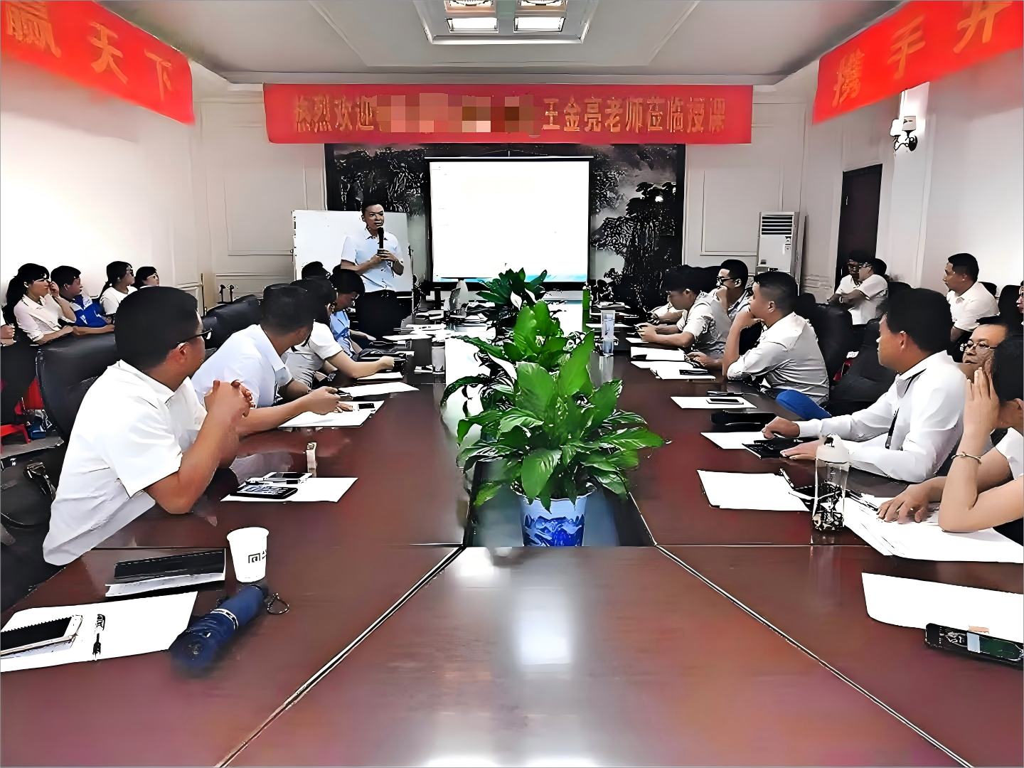 长沙某管业集团