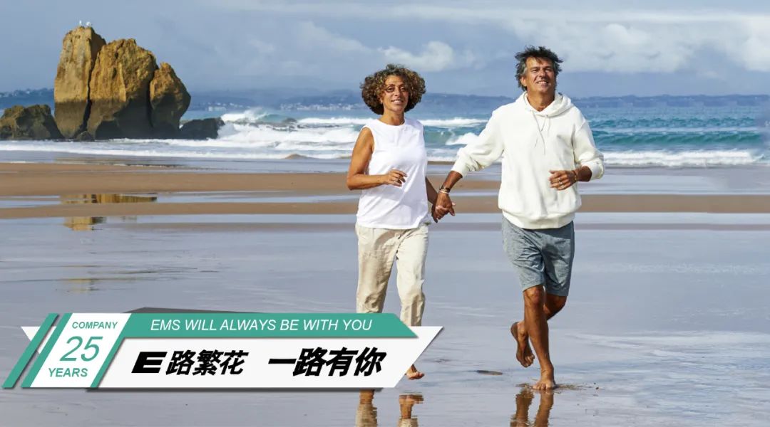 【E路繁花】No.1：NAES手术一期治疗完全鹿角型肾结石
