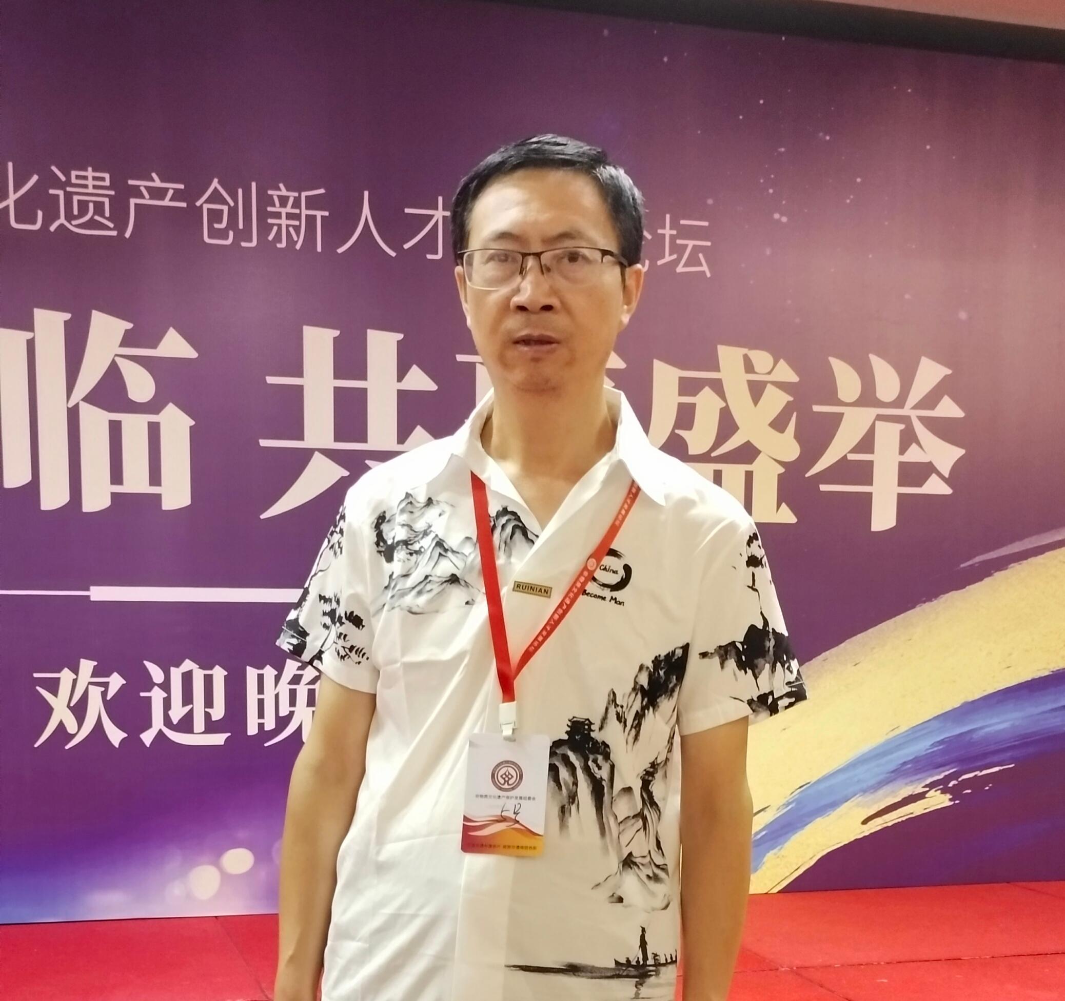 包卫东