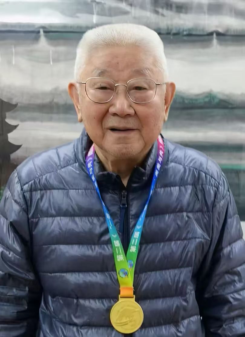 盛杰远