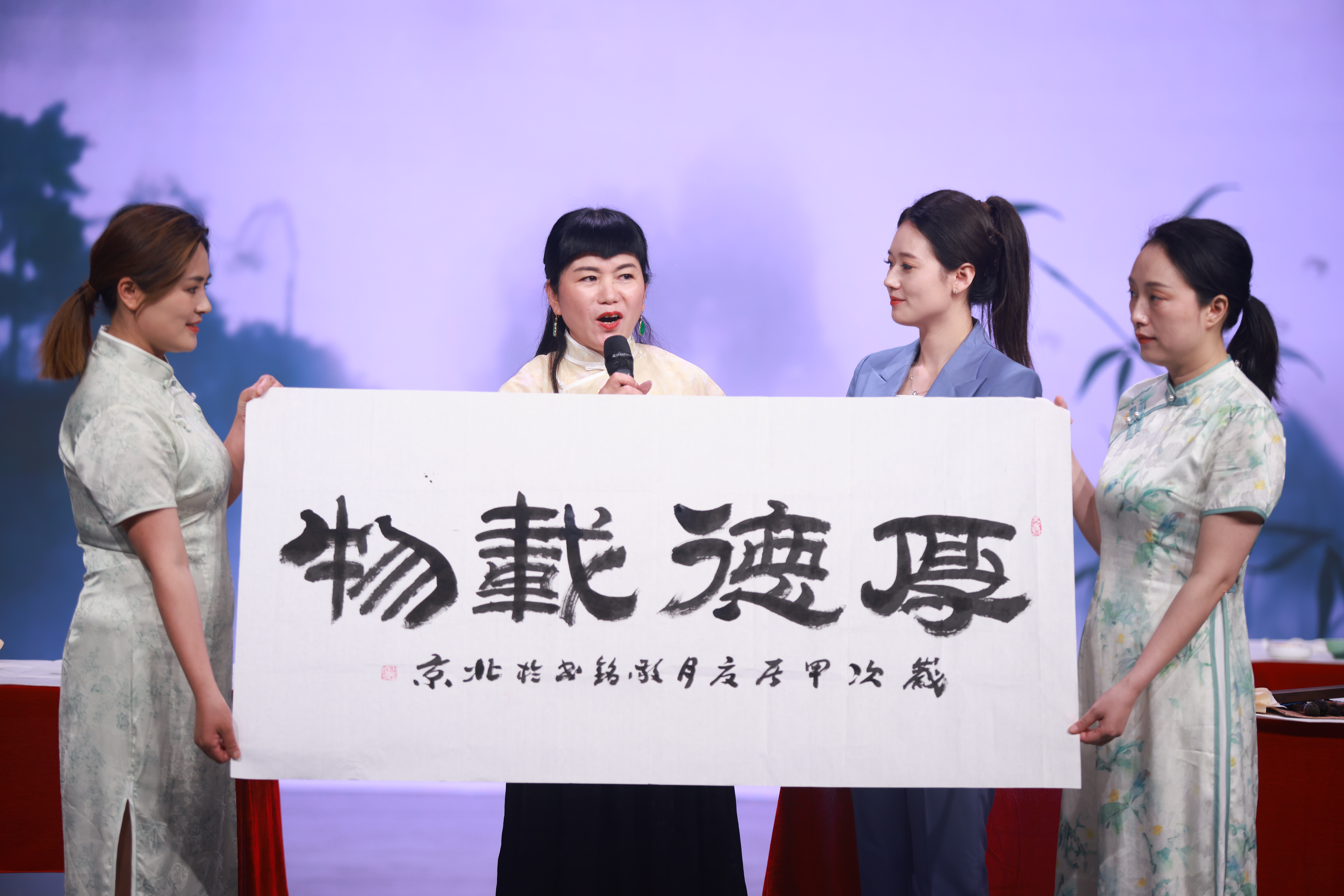 书画作品