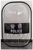 防暴盾牌（欧式）FBP-TS-HH06