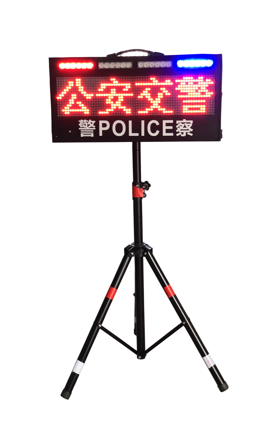 LED便携显示屏