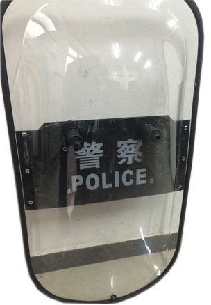 法式盾牌