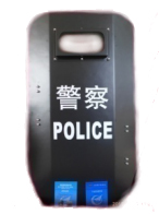 全钢防弹盾牌