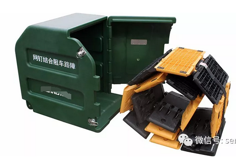 钉网结合阻车器