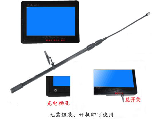 伸缩视频探测仪