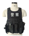 金属防刺服（战术型）FCF-JA-HH01
