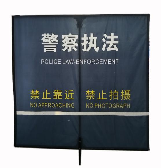 警用隔离围挡（单片）GLWD-HH03
