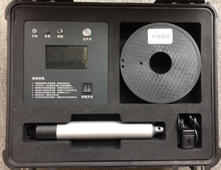 远距离视频电动切线器