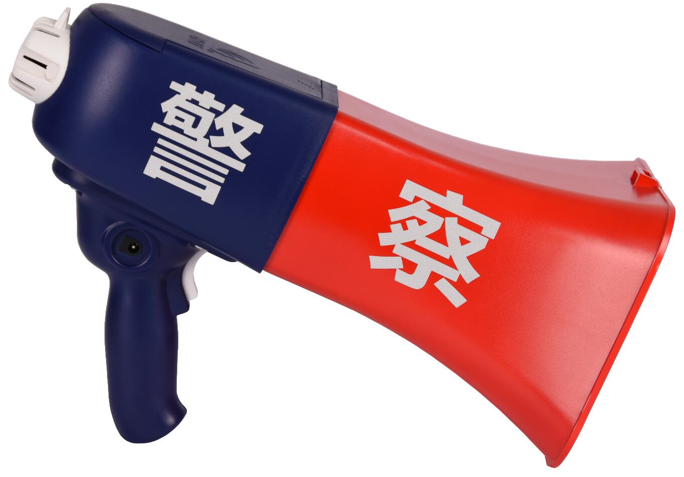 喊话器 HH-20D