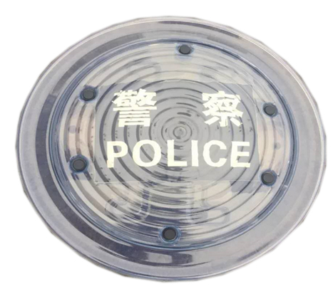 战术圆盾