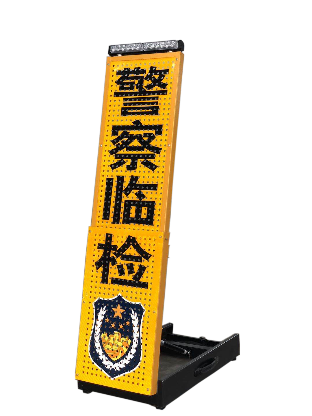 伸缩临检警示牌