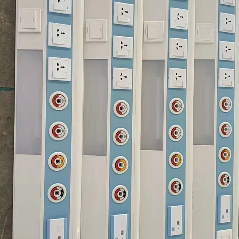 设备带