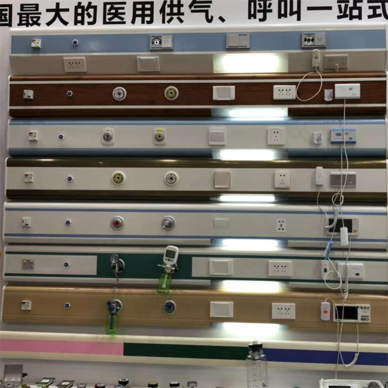 设备带