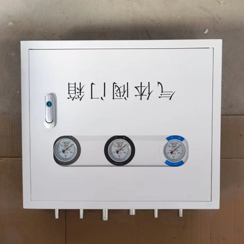 阀门箱