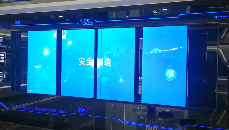 液晶滑轨屏