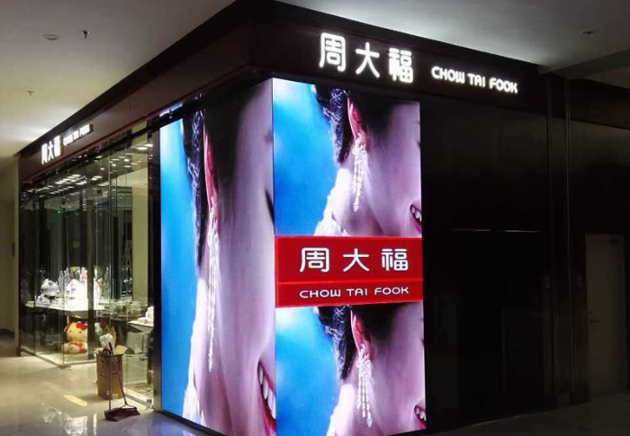 商場LED透明屏解決方案