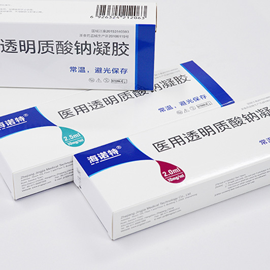 海诺特产品包装设计