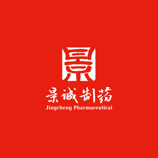 景诚制药VIS设计导入